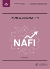 미리보기 이미지 1번째