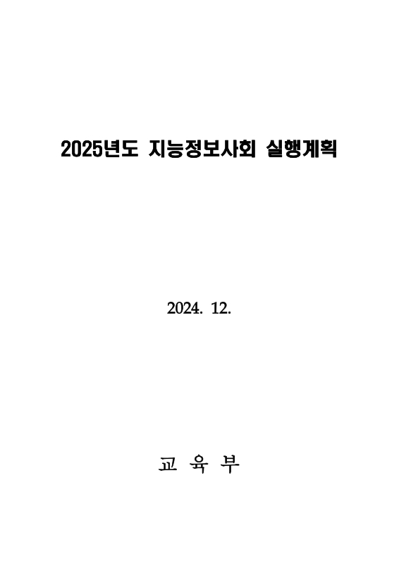 미리보기 이미지 1번째