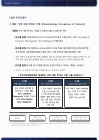 미리보기 이미지 1번째