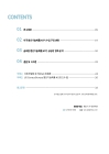미리보기 이미지 3번째