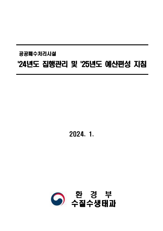 미리보기 이미지 1번째