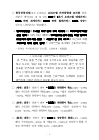 미리보기 이미지 1번째