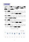 미리보기 이미지 4번째