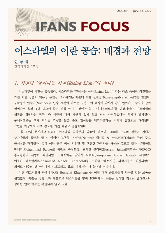 미리보기 이미지 1번째