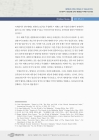 미리보기 이미지 1번째