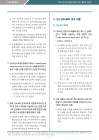 미리보기 이미지 1번째