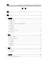 미리보기 이미지 2번째