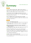 미리보기 이미지 1번째
