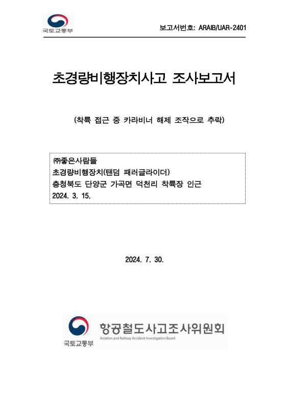 미리보기 이미지 1번째