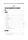 미리보기 이미지 3번째