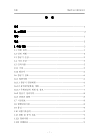 미리보기 이미지 3번째