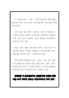미리보기 이미지 1번째