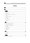 미리보기 이미지 2번째