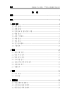 미리보기 이미지 2번째