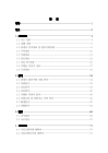 미리보기 이미지 2번째