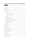 미리보기 이미지 1번째