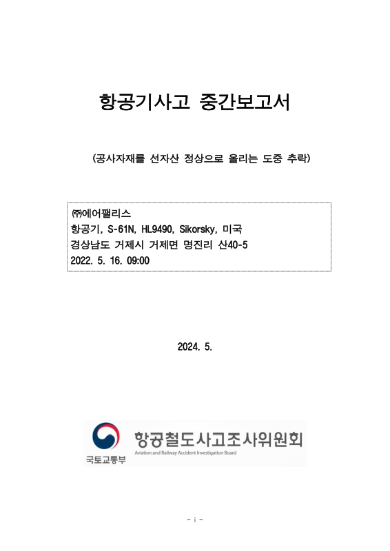 미리보기 이미지 1번째
