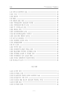 미리보기 이미지 4번째