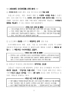 미리보기 이미지 1번째