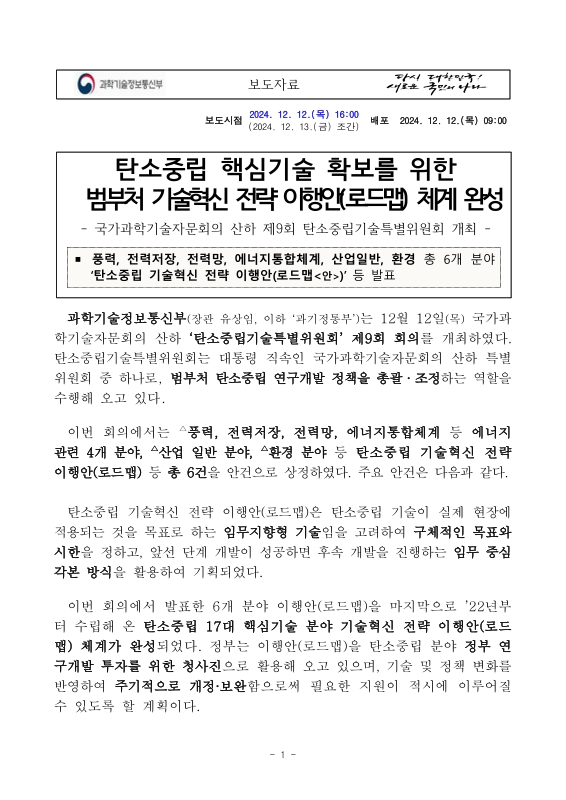 미리보기 이미지 1번째