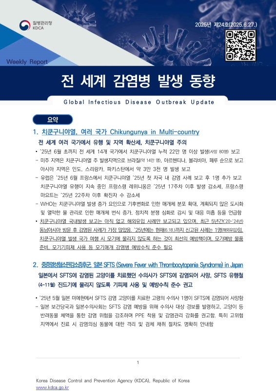 미리보기 이미지 1번째