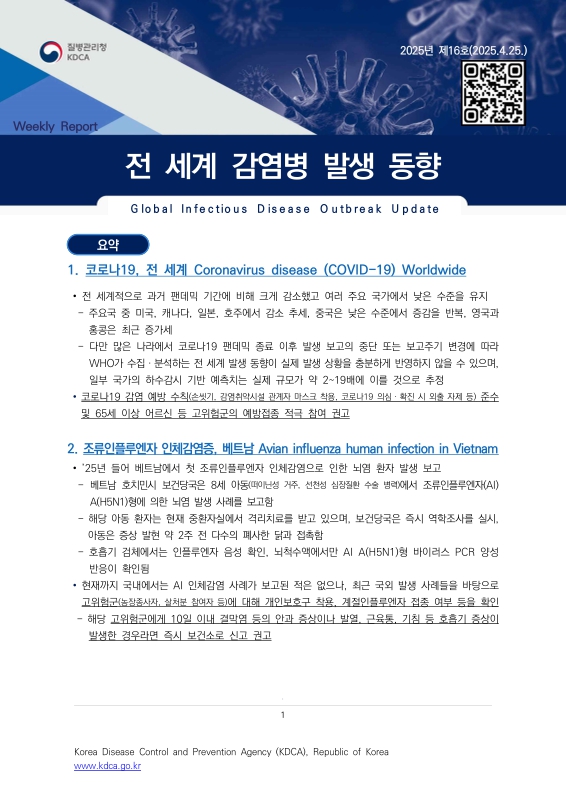 미리보기 이미지 1번째