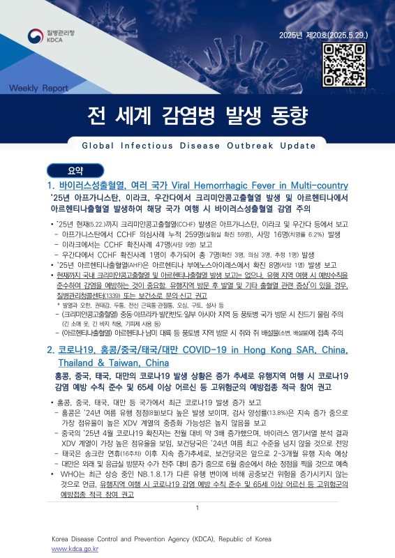 미리보기 이미지 1번째