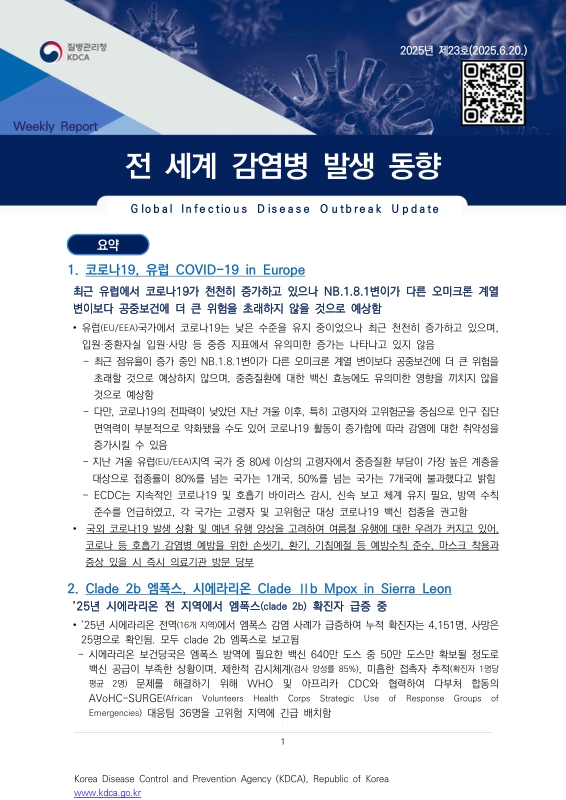 미리보기 이미지 1번째