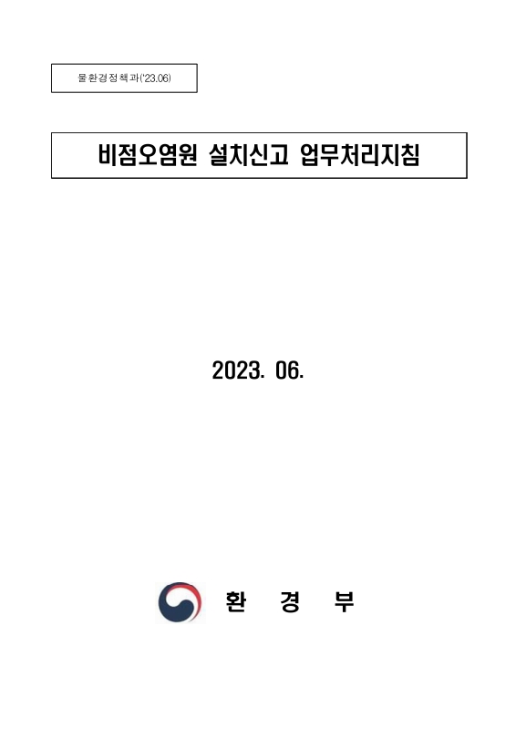 미리보기 이미지 1번째