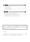 미리보기 이미지 2번째