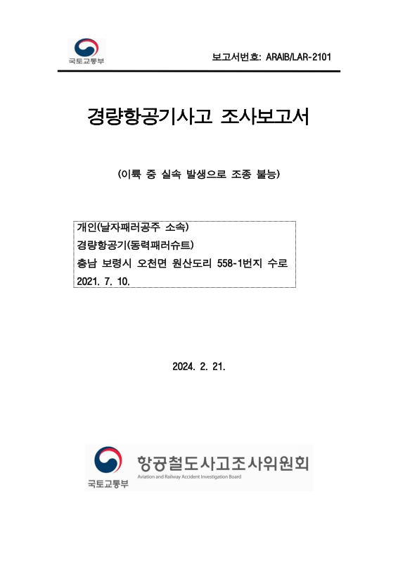 미리보기 이미지 1번째