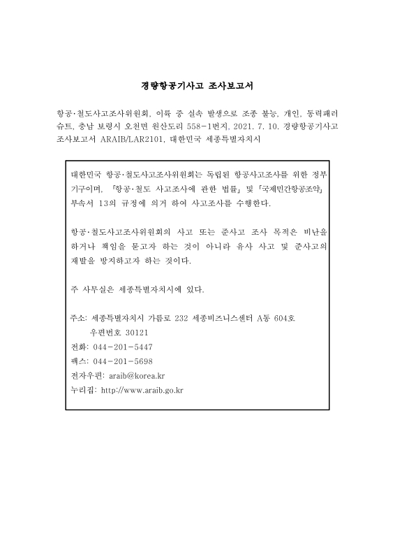 미리보기 이미지 3번째