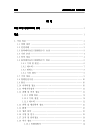 미리보기 이미지 3번째