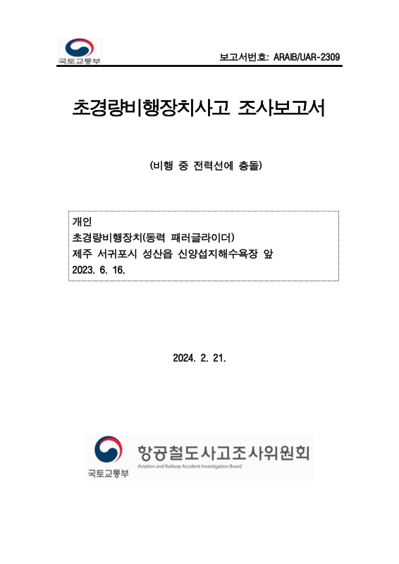 미리보기 이미지 1번째