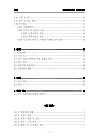 미리보기 이미지 4번째
