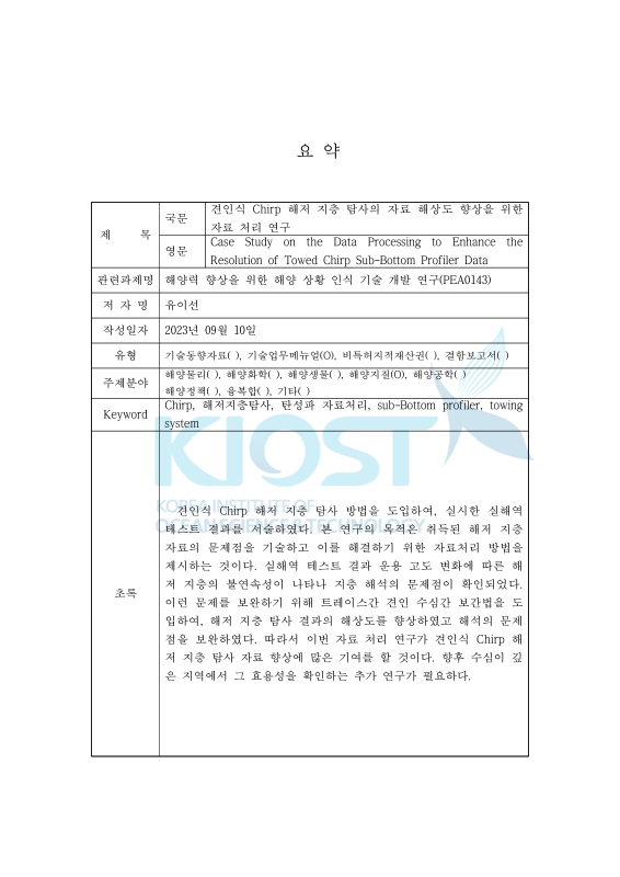 미리보기 이미지 2번째