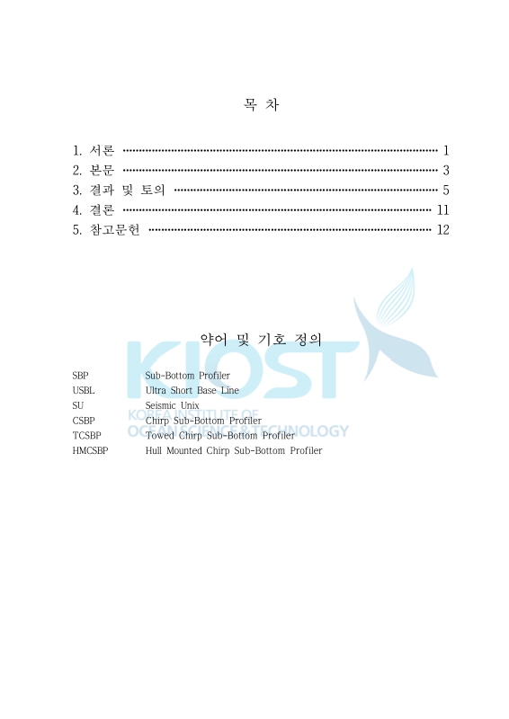 미리보기 이미지 3번째