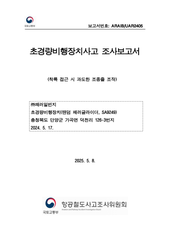 미리보기 이미지 1번째