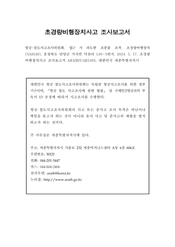 미리보기 이미지 3번째