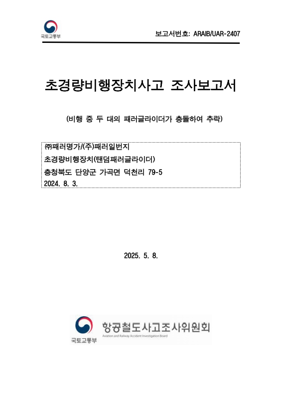 미리보기 이미지 1번째