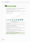 미리보기 이미지 1번째