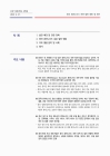 미리보기 이미지 1번째