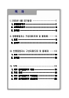 미리보기 이미지 3번째