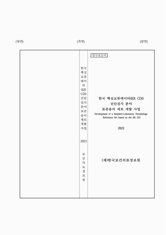 미리보기 이미지 1번째