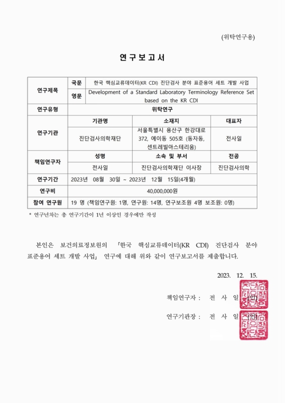미리보기 이미지 2번째