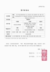 미리보기 이미지 1번째