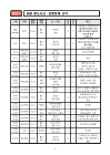 미리보기 이미지 1번째