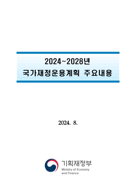 미리보기 이미지 1번째