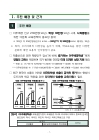 미리보기 이미지 3번째