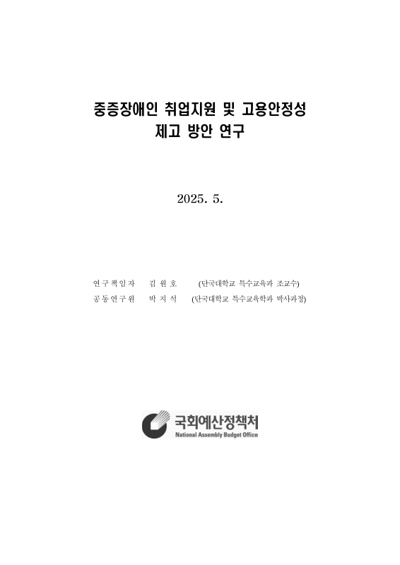 미리보기 이미지 2번째